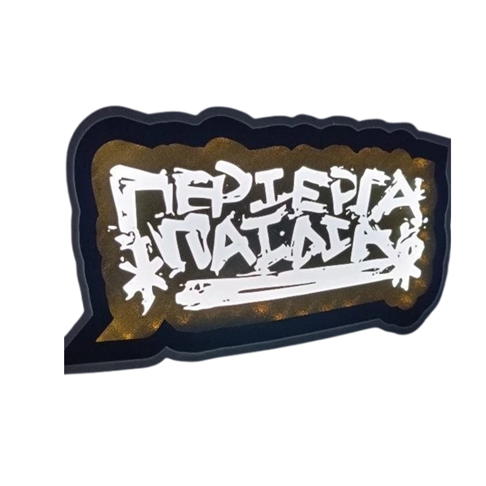 Normal Rap/Trap/Hip Hop Lightboxes