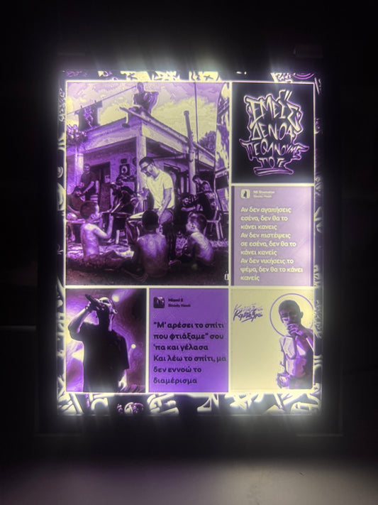 BLOODY HAWK | NEON FRAME