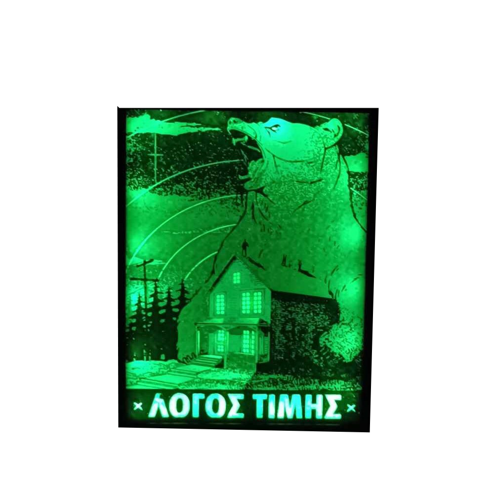 Rap/Trap/Hip Hop LED Frame
