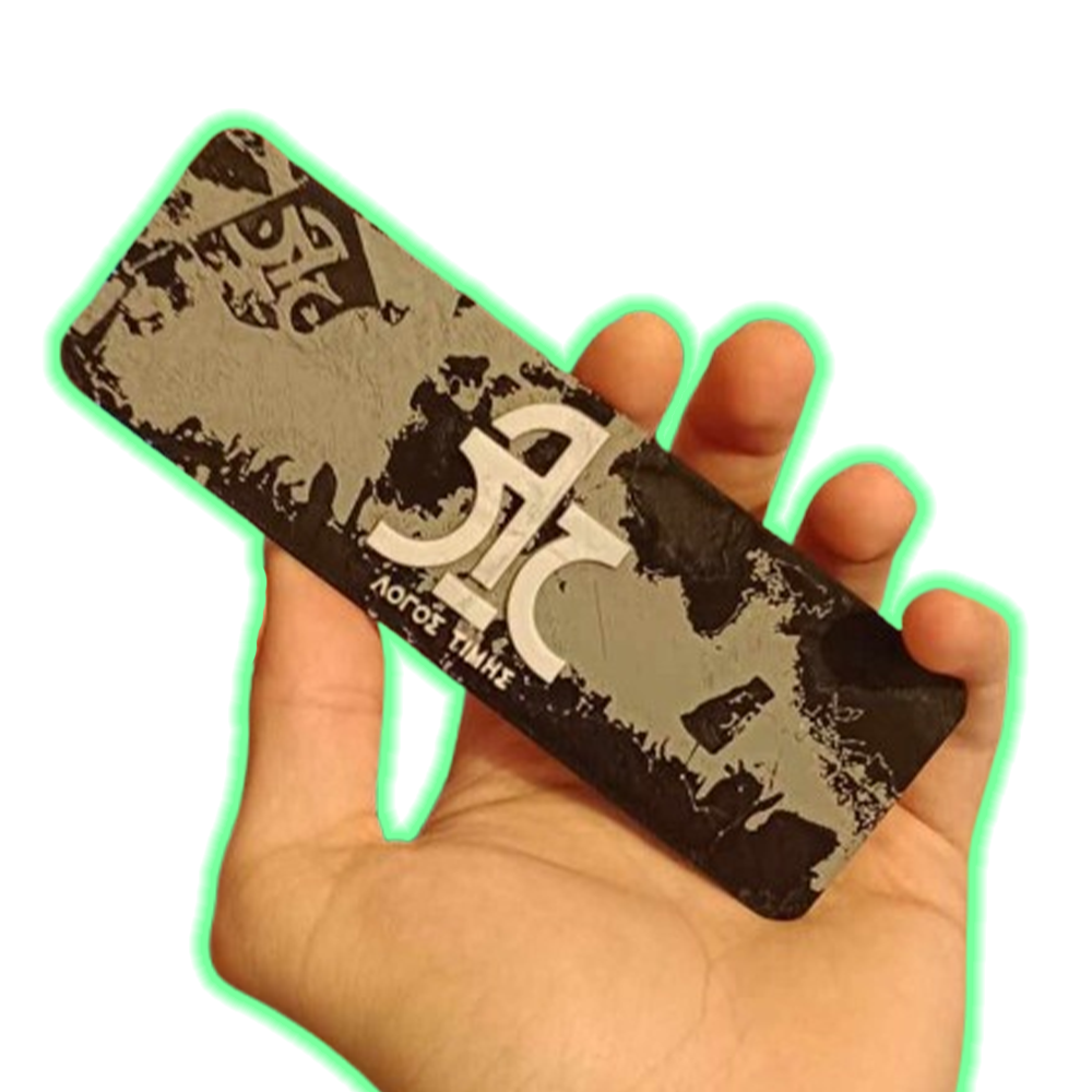 Rap/Trap/Hip Hop Bookmarks