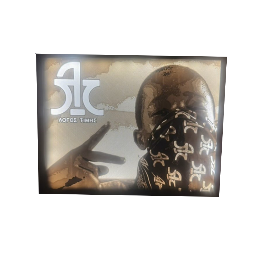 Rap/Trap/Hip Hop LED Frame